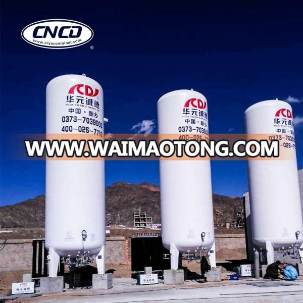 Liquid oxygen/nitrogen/natural gas/carbon dioxide 15m3 storage cryogenic tank